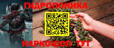 каннабис Гагарин