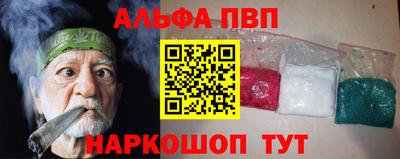 каннабис Гагарин