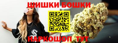 трава Гай
