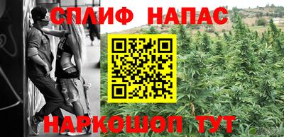 дурь Бузулук