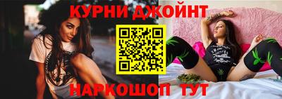 метадон Гатчина