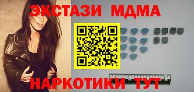 каннабис Гагарин