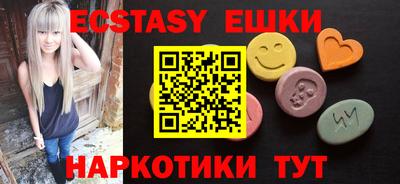 метадон Гатчина