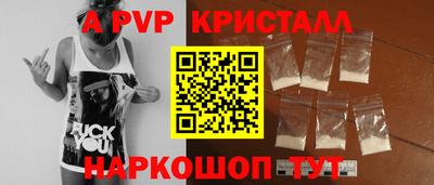 метадон Гатчина
