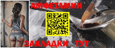 трава Гай