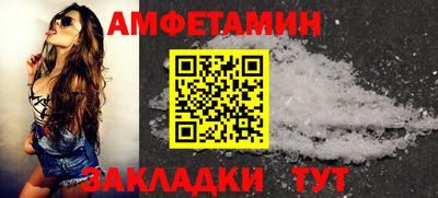 каннабис Гагарин
