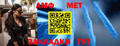 каннабис Гагарин