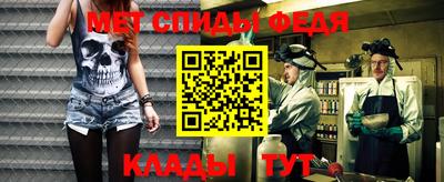 метадон Гатчина