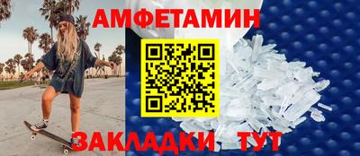 каннабис Гагарин