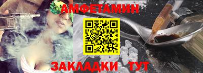 каннабис Гагарин