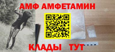 каннабис Гагарин