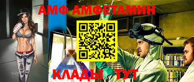 каннабис Гагарин