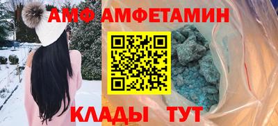 трава Гай