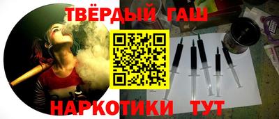 каннабис Гагарин