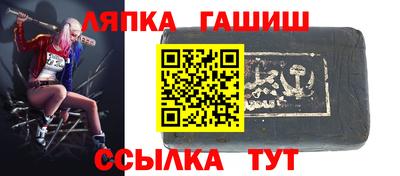 каннабис Гагарин