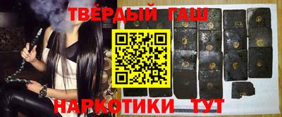 метадон Гатчина