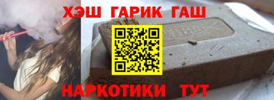 бутик Бугуруслан