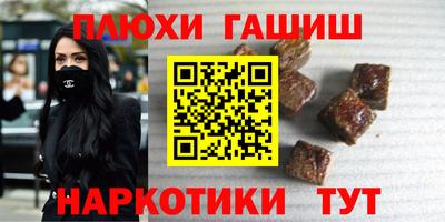 метадон Гатчина