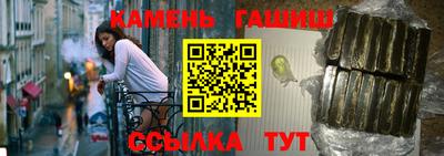 дурь Бузулук