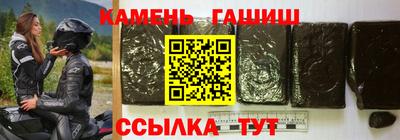 метадон Гатчина