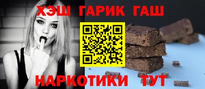метадон Гатчина