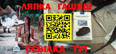 марки nbome Азнакаево