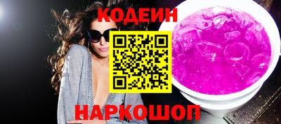 каннабис Гагарин