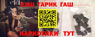 метадон Гатчина