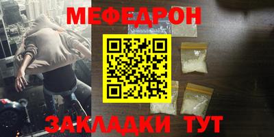 метадон Гатчина