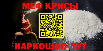 дурь Бузулук