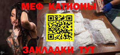 метадон Гатчина