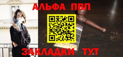 метадон Гатчина