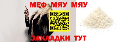 метадон Гатчина