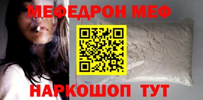 бутик Бугуруслан