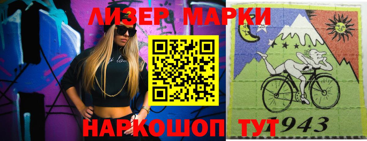 Лсд 25 экстази ecstasy  Вход с VPN  LSD-25 экстази кислота  Северодвинск 