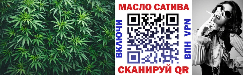 blacksprut tor  купить  цена  Северодвинск  Дистиллят ТГК жижа 